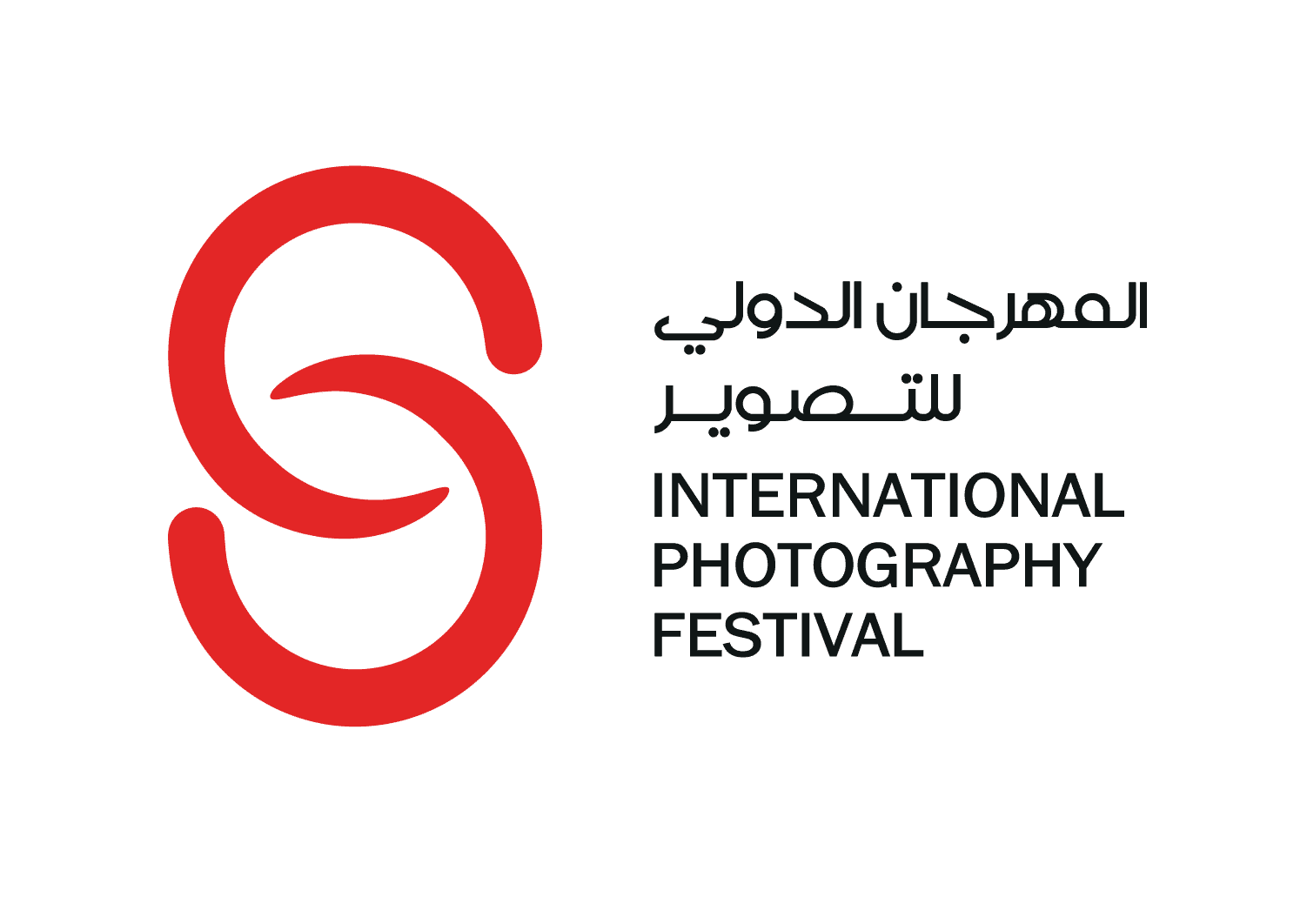 About Xposure The Global Focus Project